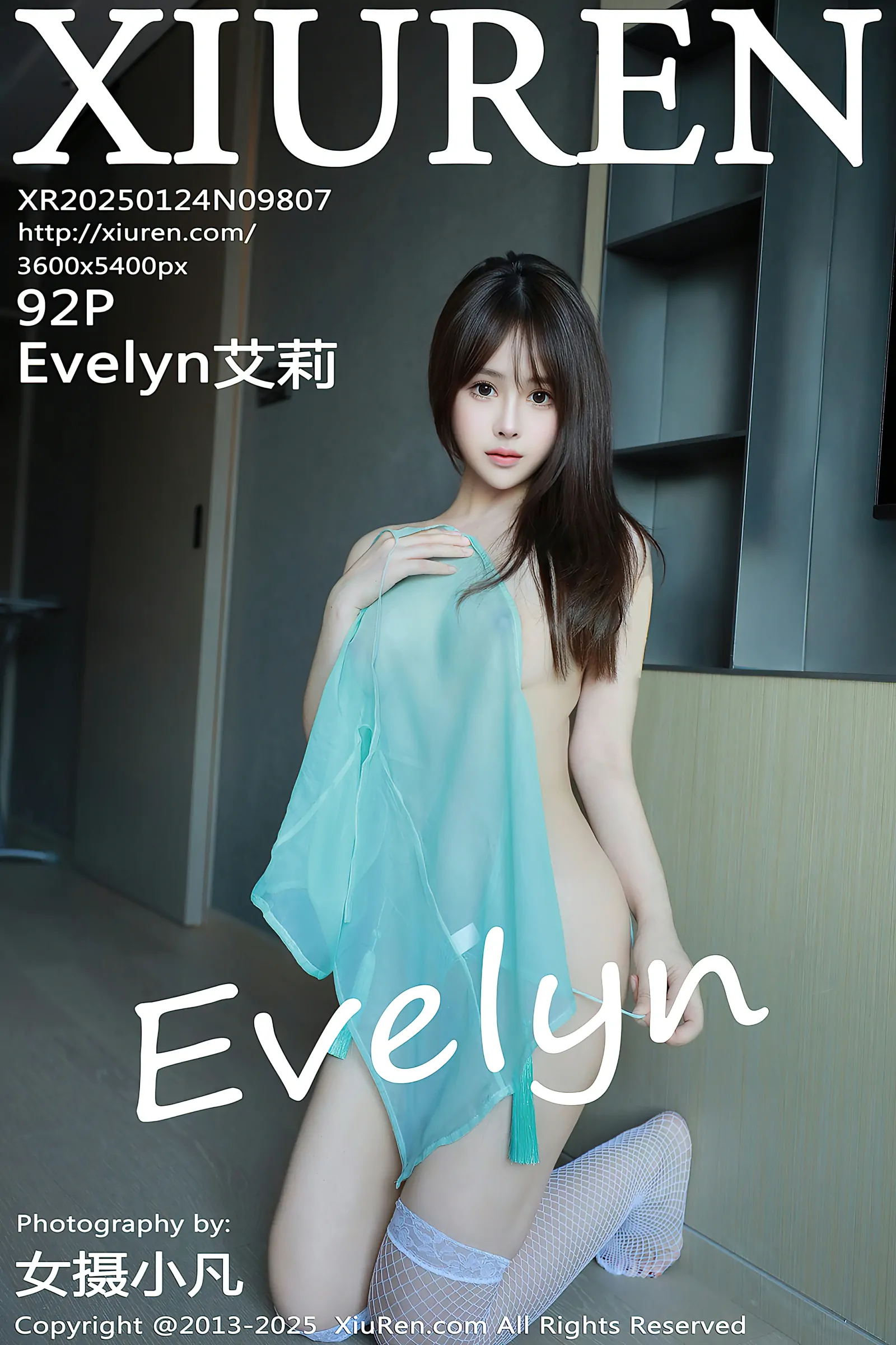 [Xiuren秀人网] 2025.01.24 NO.9807 Evelyn艾莉 [92+1P／891MB]