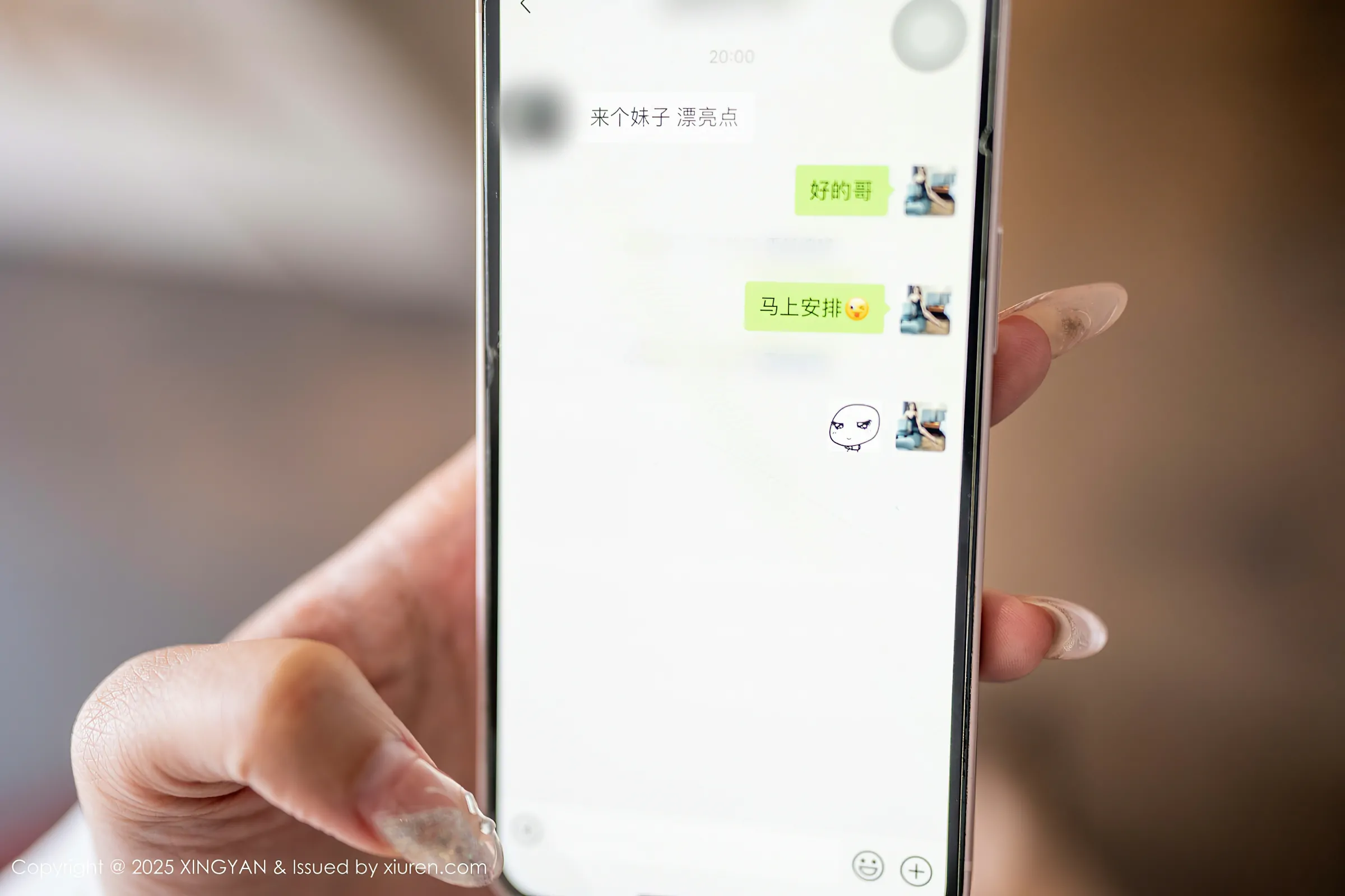 [XINGYAN星颜社] 2025.01.22 VOL.302 李若汐ci [80+1P／685MB]-女神汇