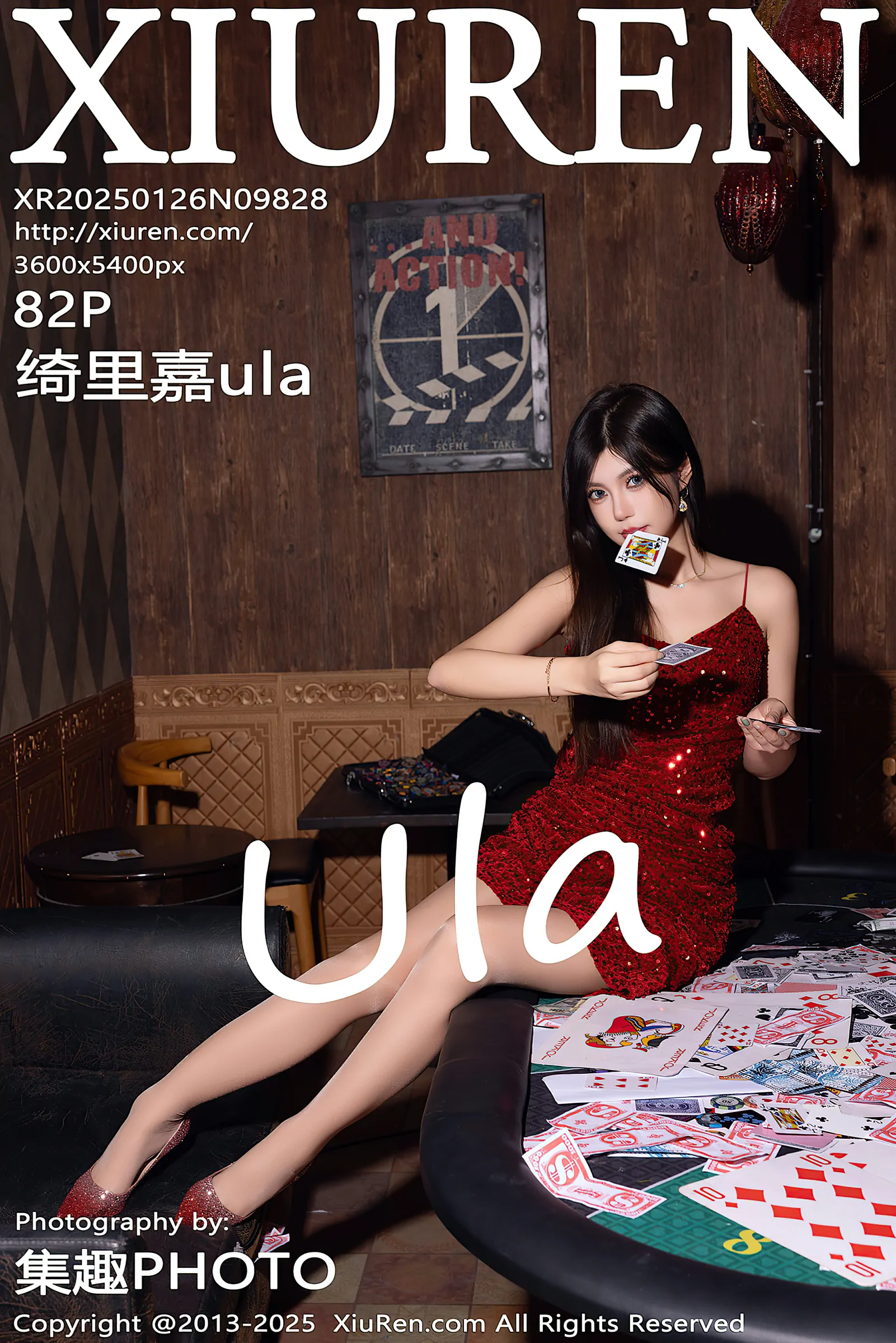 [Xiuren秀人网] 2025.01.26 NO.9828 绮里嘉ula [81+1P／952MB]