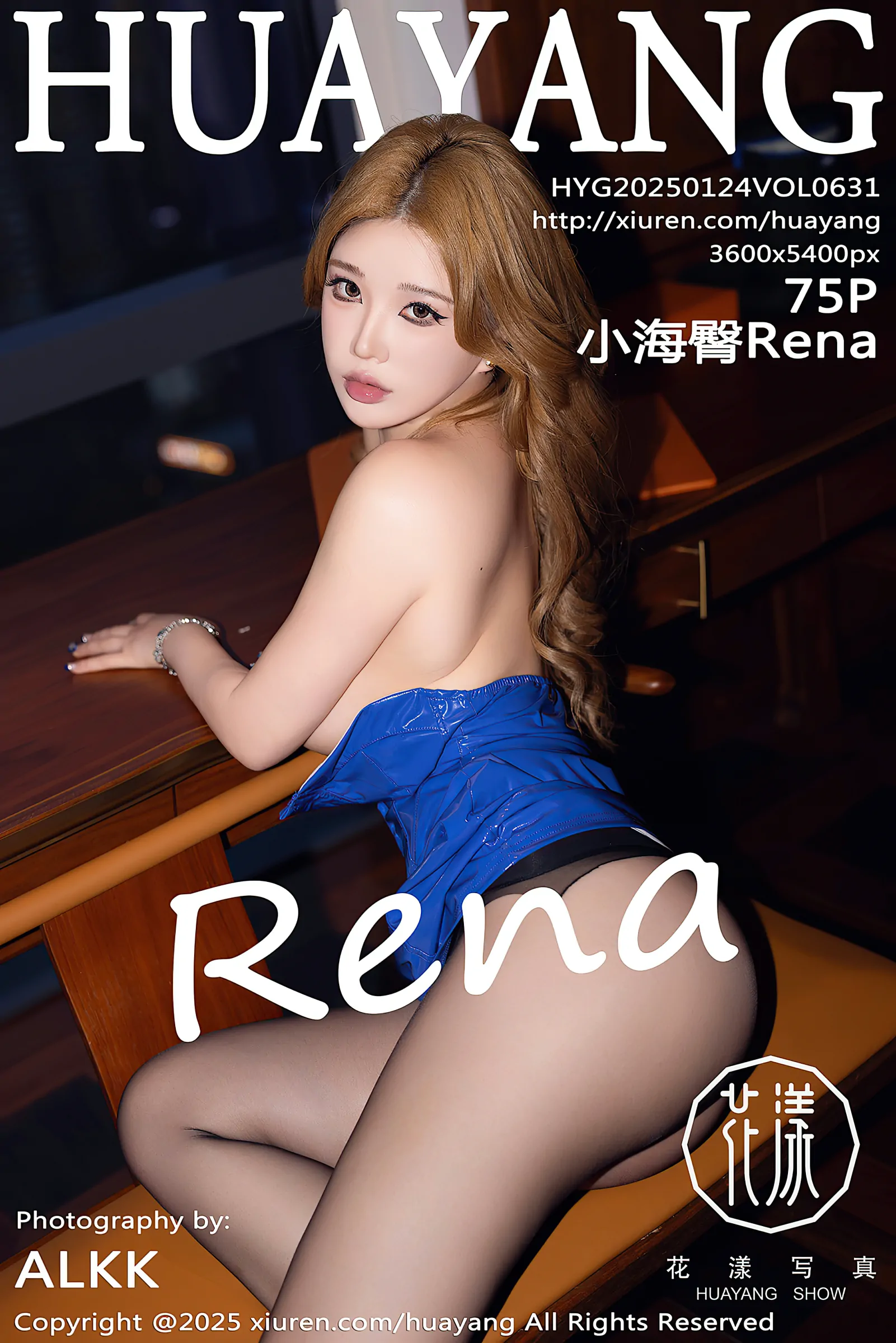 [HuaYang花漾写真] 2025.01.24 VOL.631 小海臀Rena [75+1P／740MB]