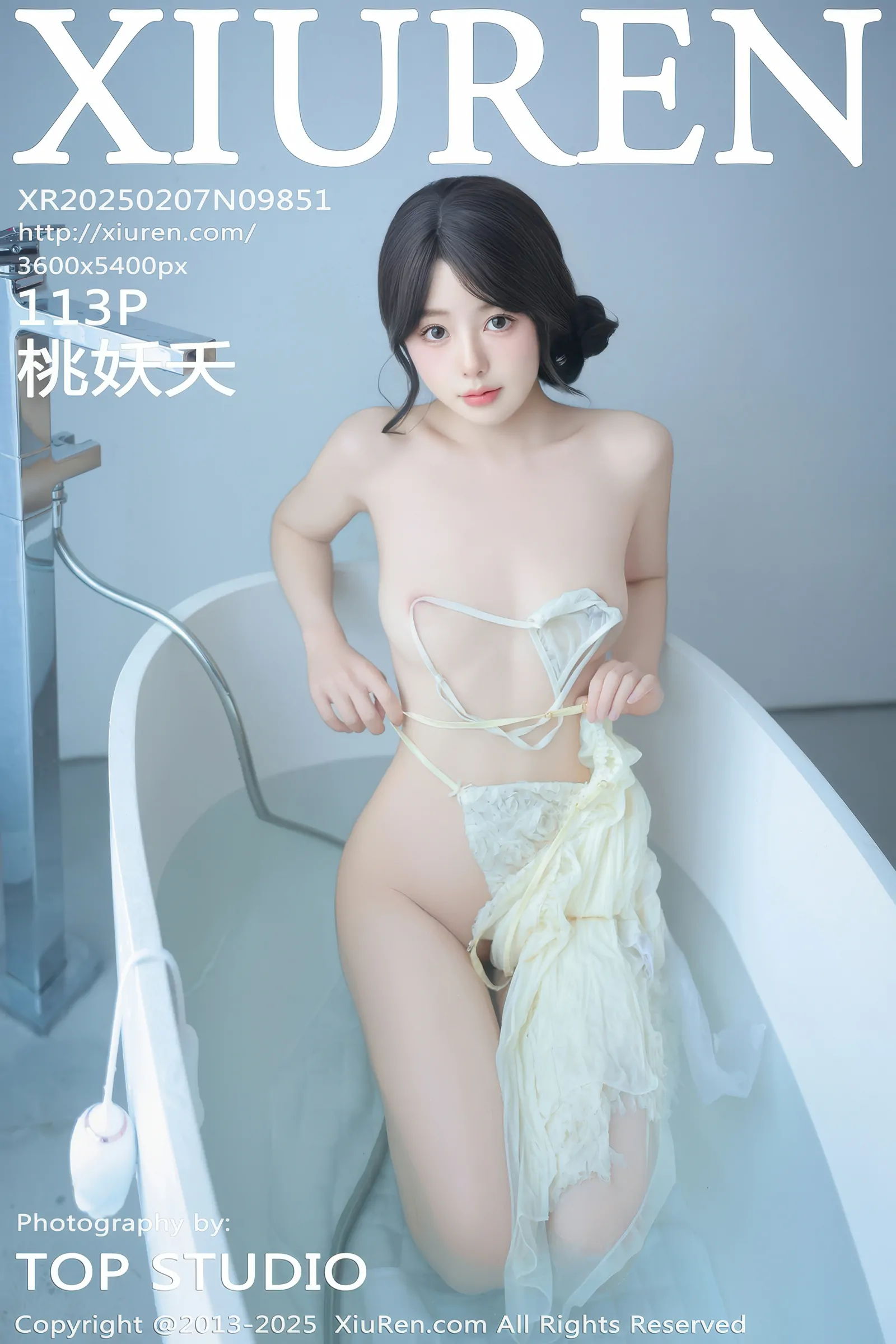 [Xiuren秀人网] 2025.02.07 NO.9851 桃妖夭 [113+1P／242MB]
