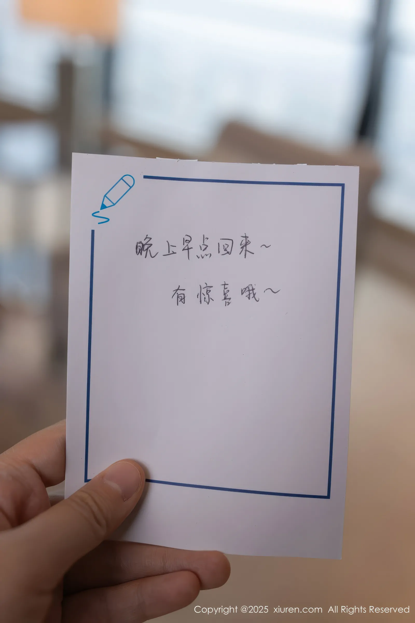 [Xiuren秀人网] 2025.02.07 NO.9852 陆萱萱 [81+1P／269MB]-女神汇