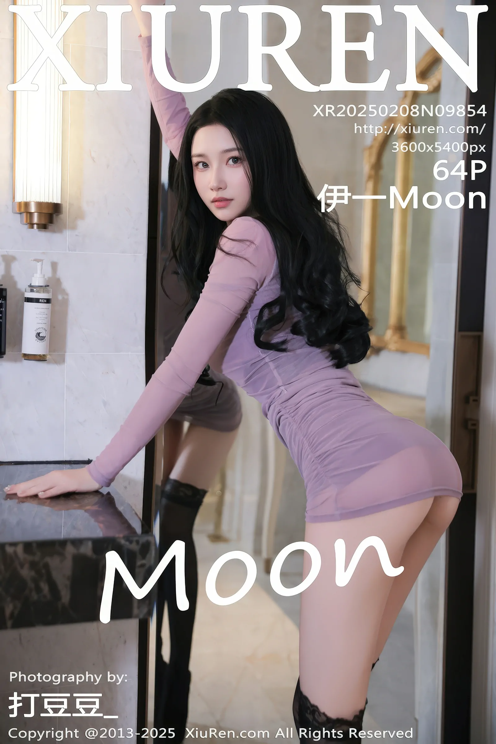 [Xiuren秀人网] 2025.02.08 NO.9854 伊一Moon [64+1P／180MB]
