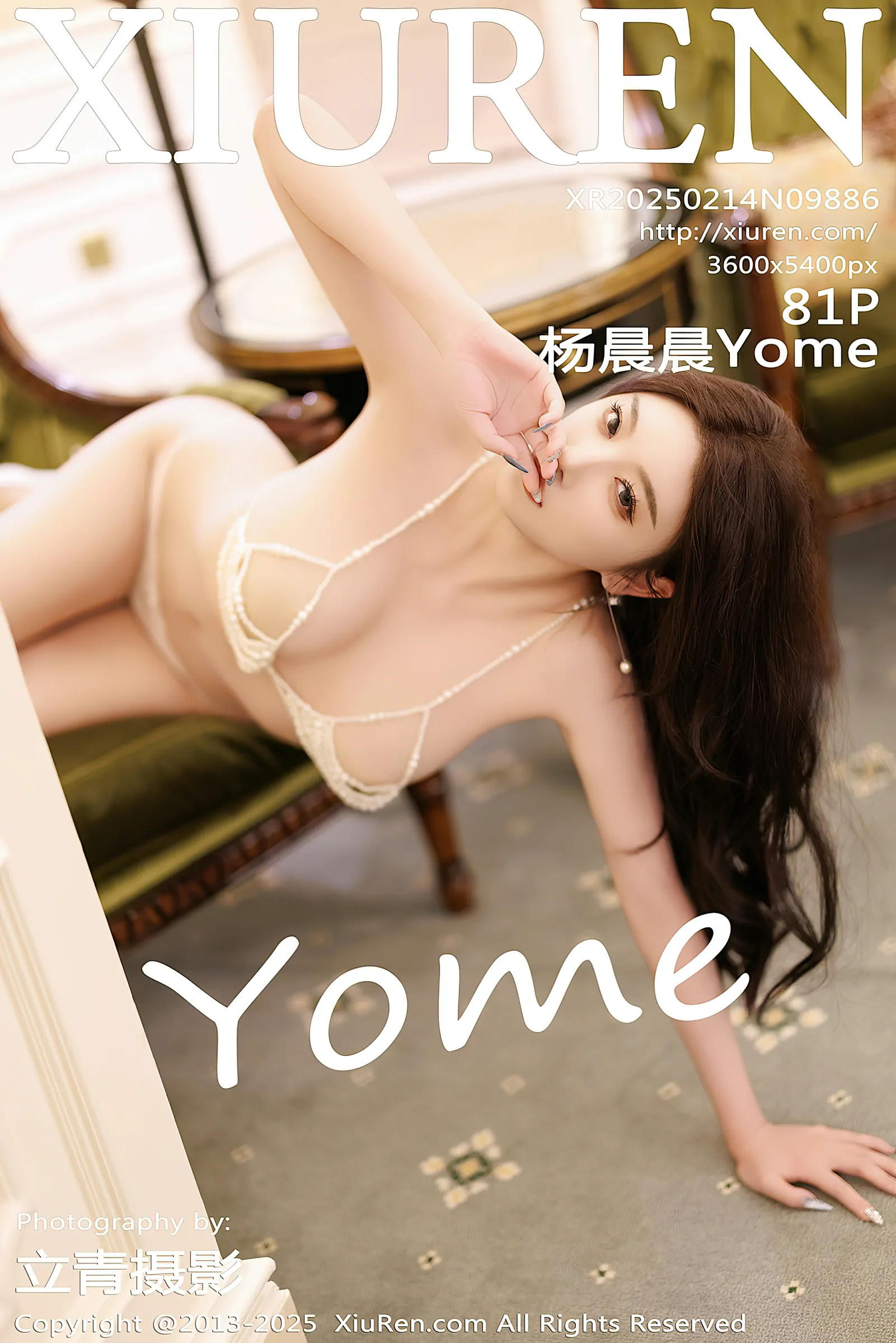 [Xiuren秀人网] 2025.02.14 NO.9886 杨晨晨Yome [81+1P／670MB]