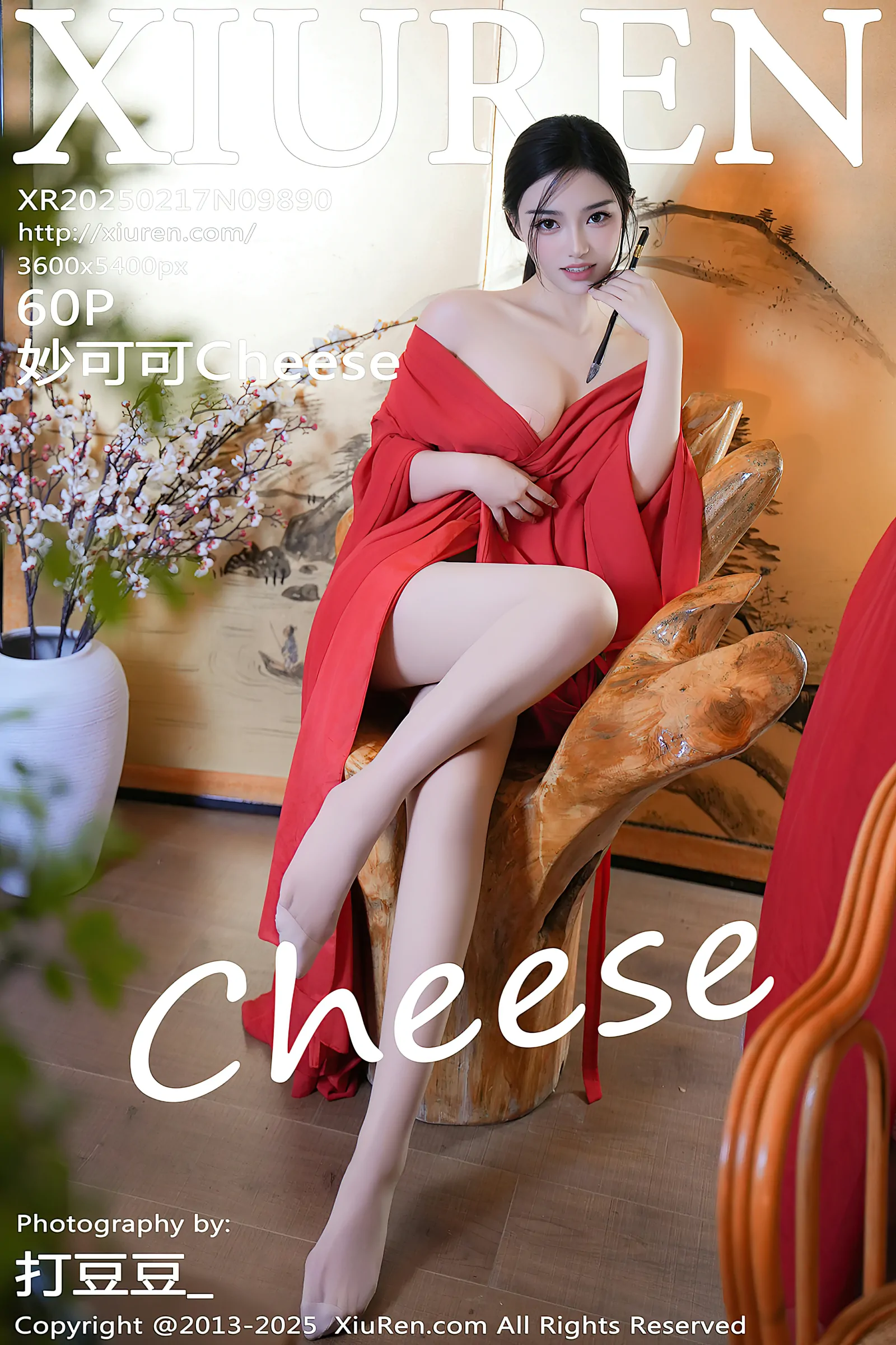 [Xiuren秀人网] 2025.02.17 NO.9890 妙可可Cheese [60+1P／587MB]