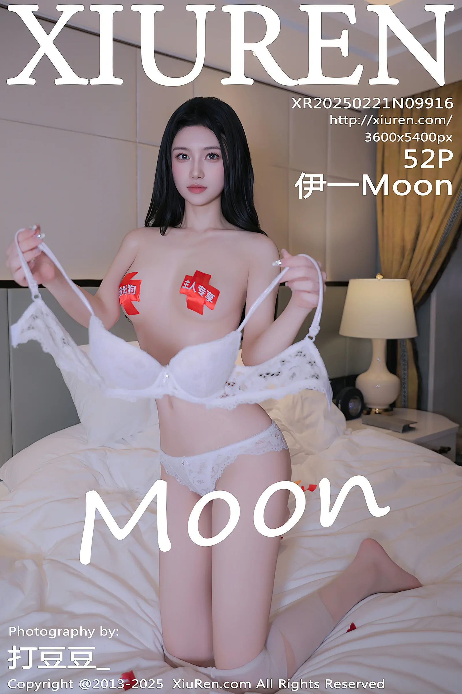 [Xiuren秀人网] 2025.02.21 NO.9916 伊一Moon [52+1P／431MB]