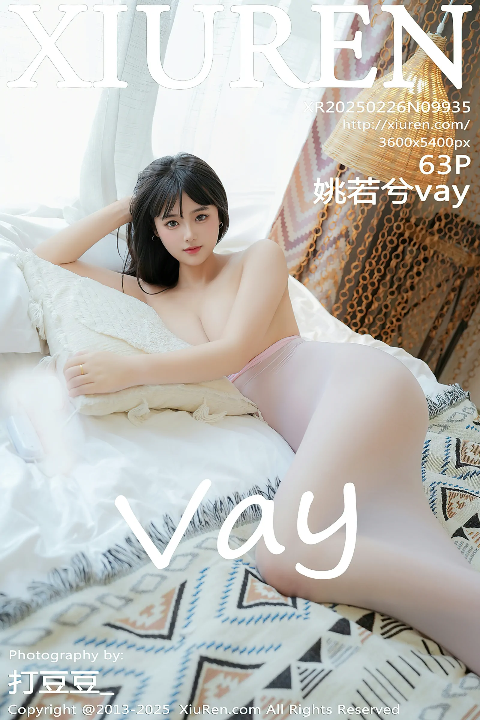 [Xiuren秀人网] 2025.02.26 NO.9935 姚若兮vay [63+1P／575MB]