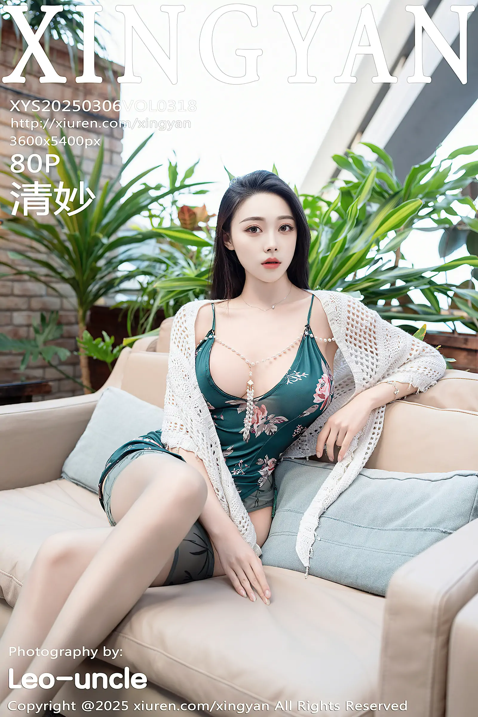 [XINGYAN星颜社] 2025.03.06 VOL.318 清妙 [80+1P／798MB]