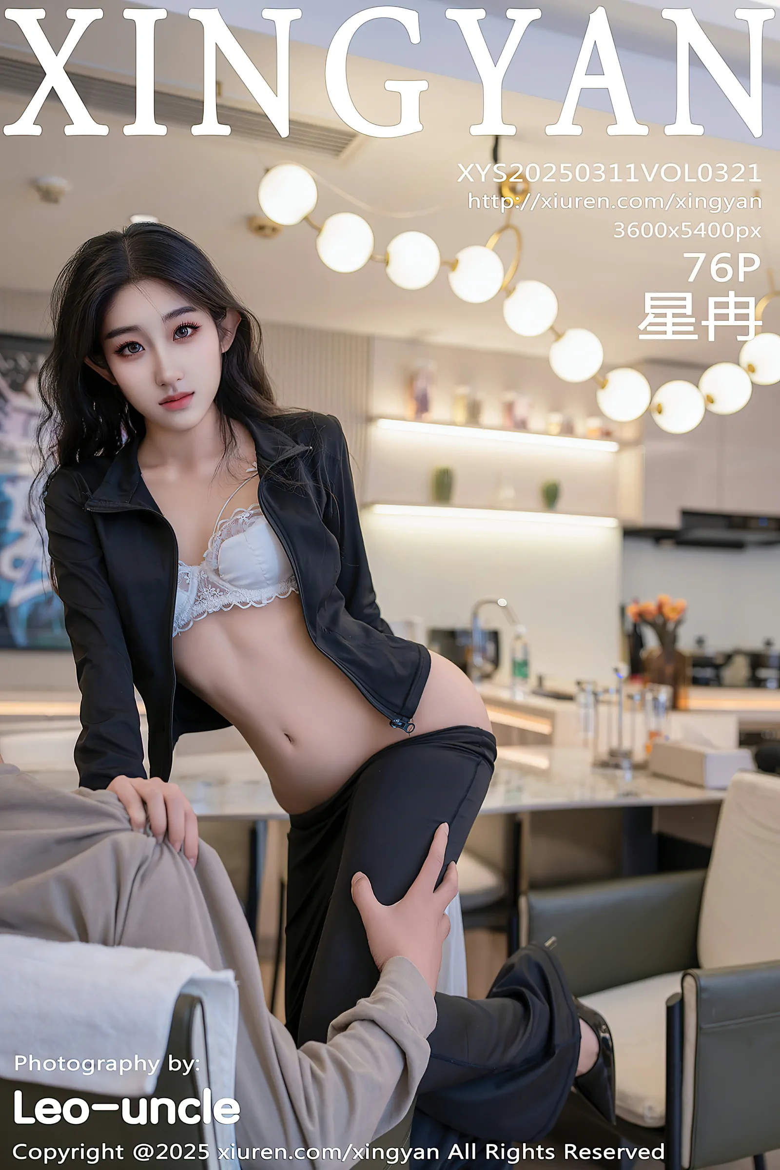 [XINGYAN星颜社] 2025.03.11 VOL.321 星冉 [73+1P／599MB]