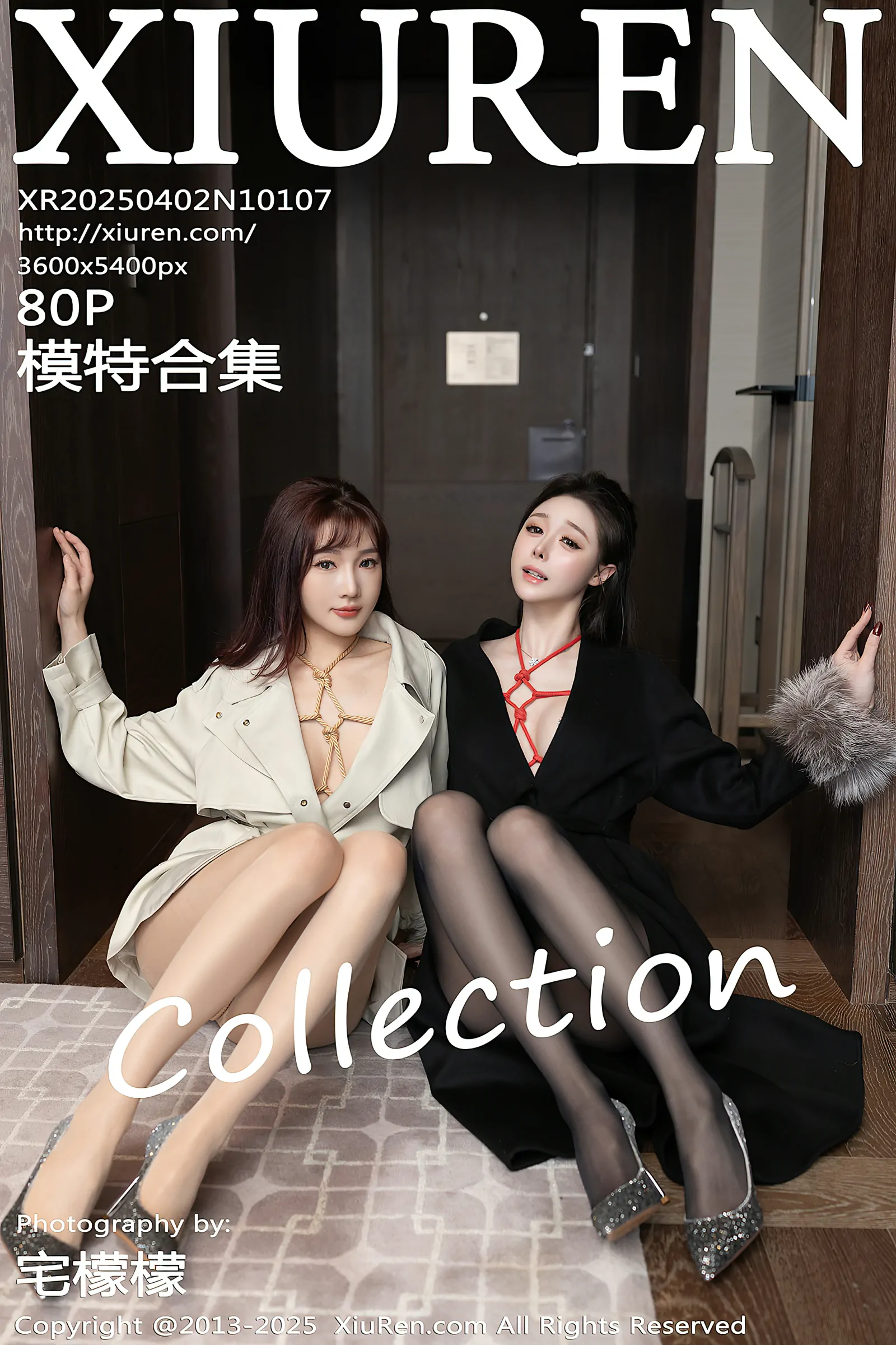 [Xiuren秀人网] 2025.04.02 NO.10107 陆萱萱 [80+1P／761MB]