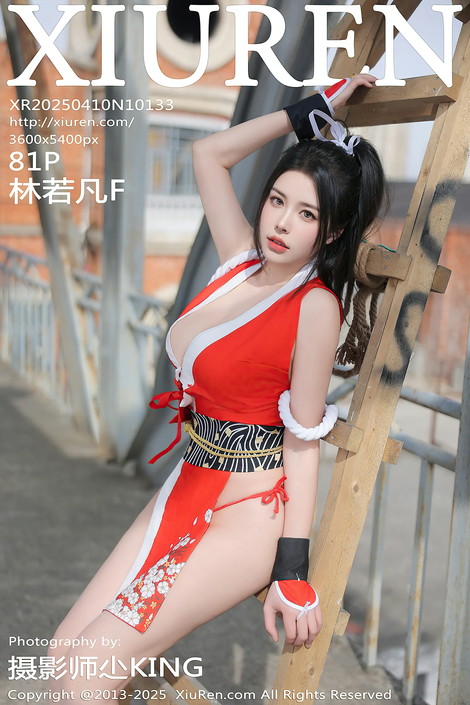 [Xiuren秀人网] 2025.04.10 NO.10133 林若凡F [81+1P／752MB]