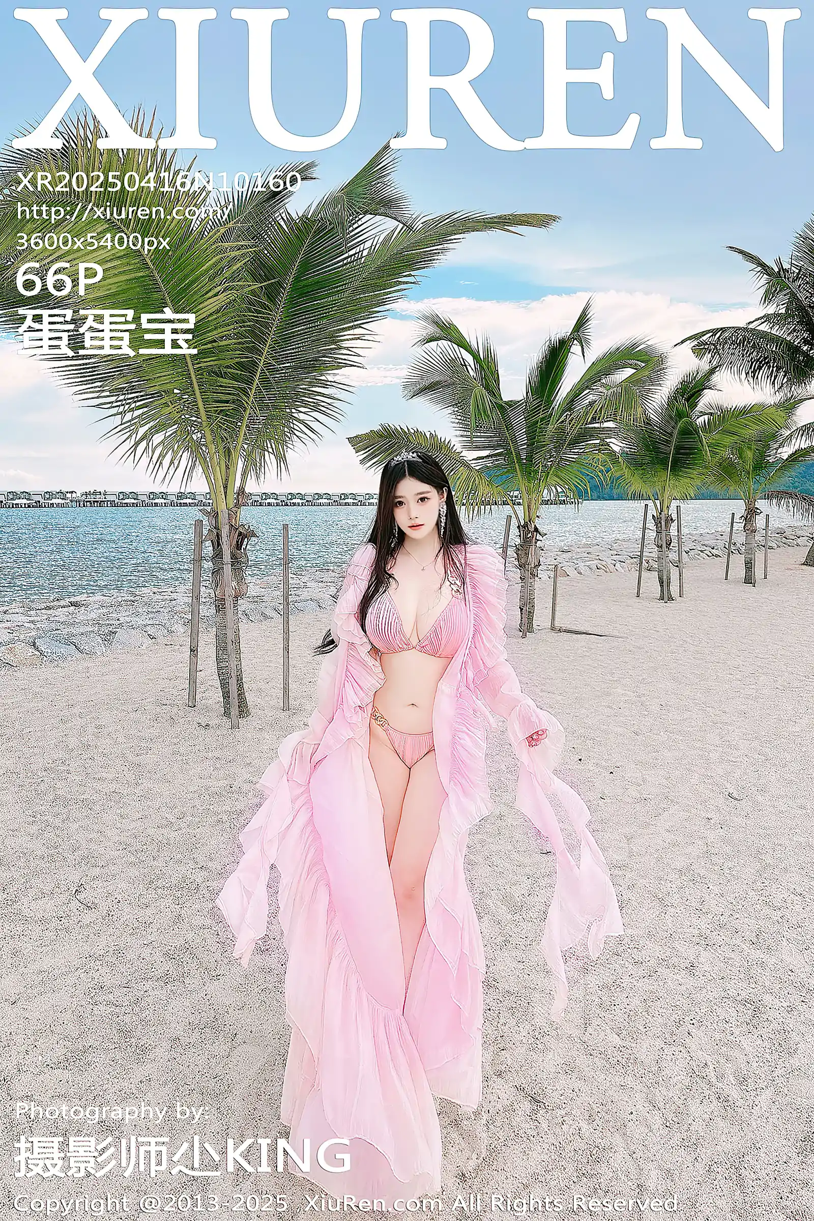 [Xiuren秀人网] 2025.04.16 NO.10160 蛋蛋宝 [66+1P／760MB]