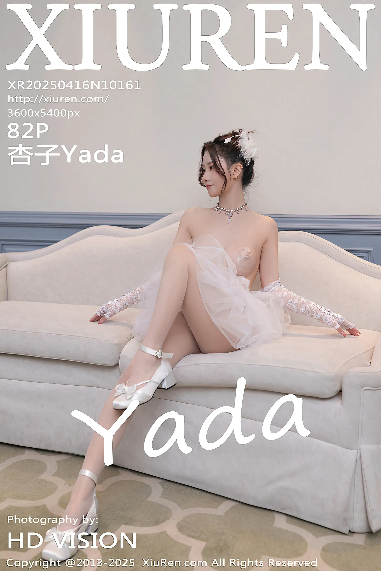 [Xiuren秀人网] 2025.04.16 NO.10161 杏子Yada [82+1P／758MB]