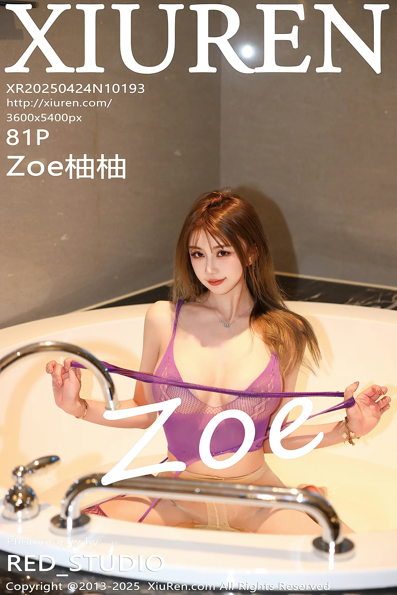 [Xiuren秀人网] 2025.04.24 NO.10193 Zoe柚柚 [81+1P／821MB]